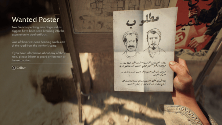 Indiana Jones and the Great Circle - Fortune