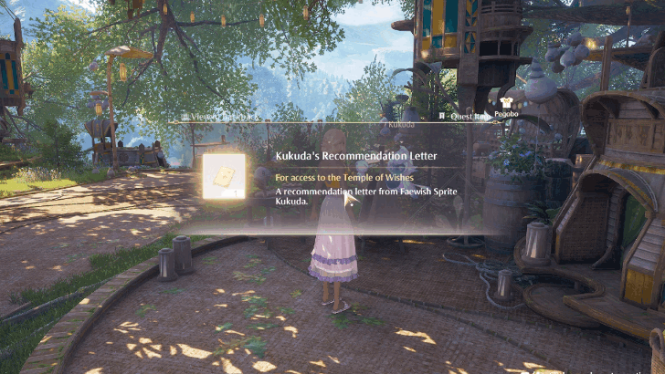 Get the First Recommendation Letter