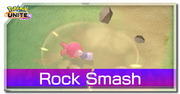 Pokemon UNITE - Rock Smash (Tinkaton).png