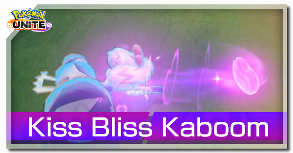 Pokemon UNITE - Kiss Bliss Kaboom (Tinkaton).png