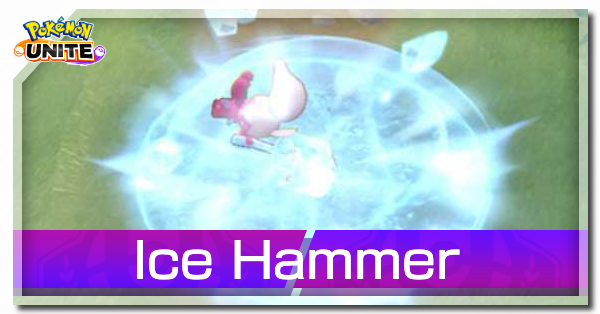 Pokemon UNITE - Ice Hammer (Tinkaton).png