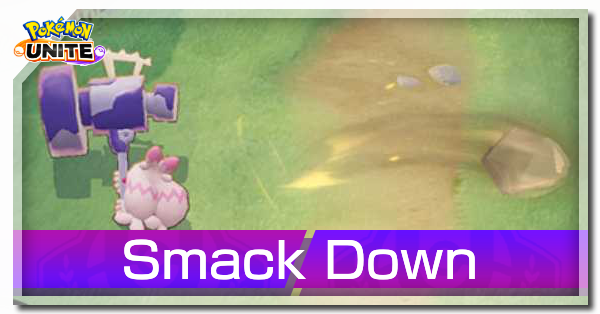 Pokemon UNITE - Smack Down (Tinkaton).png