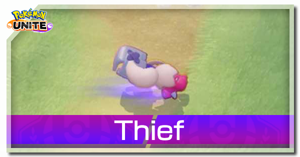 Pokemon UNITE - Thief (Tinkaton).png
