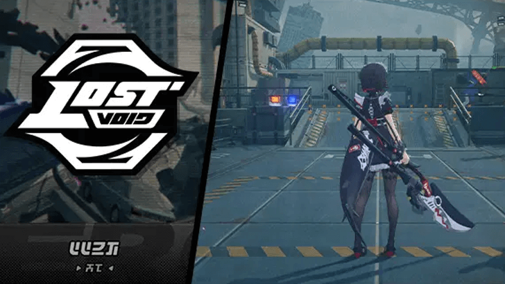 Lost Void