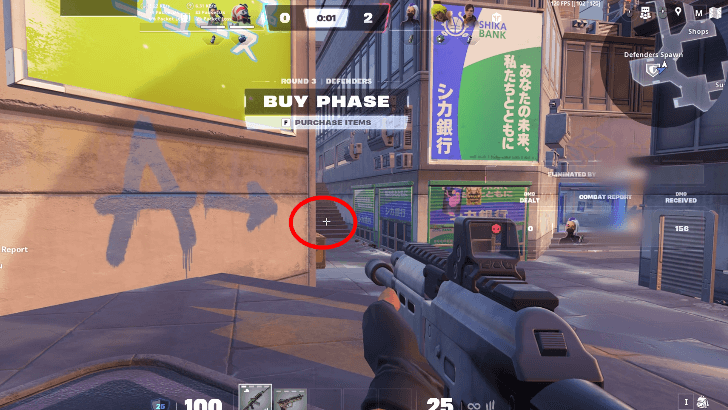 Fortnite Ballistic - Ballistic Crosshair Guide - Spread Indicator Off