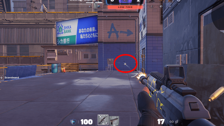 Fortnite Ballistic - Ballistic Crosshair Guide - Recoil Indicator On