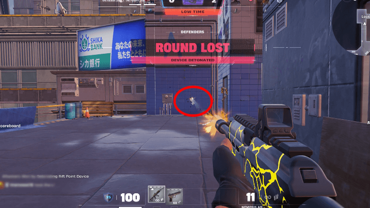 Fortnite Ballistic - Ballistic Crosshair Guide - Recoil Indicator Off