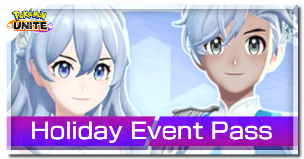 Pokemon UNITE - Holiday Event Pass Banner.png