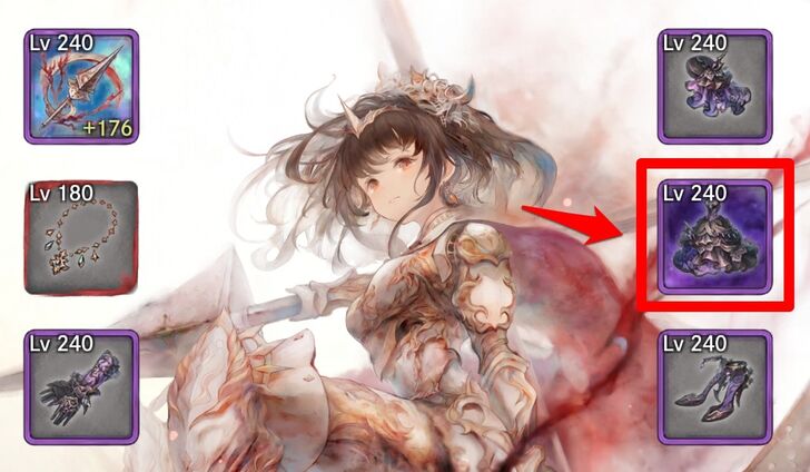 Equipping the Augmented Gear - MementoMori