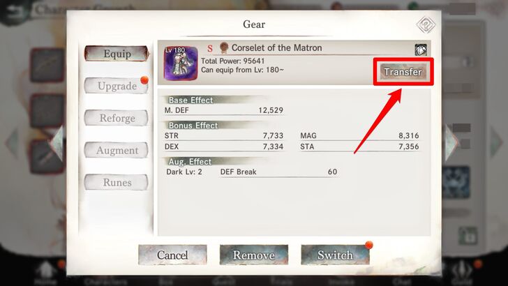 The Transfer Button - MementoMori
