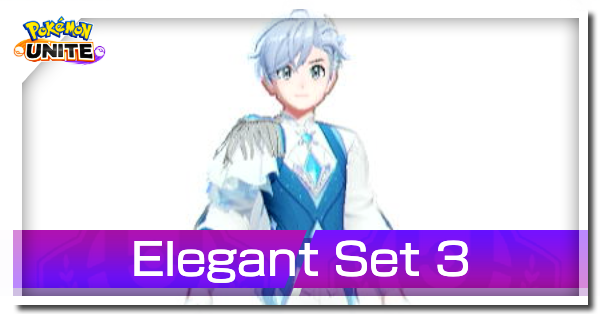 Pokemon UNITE - Elegant Set 3.png
