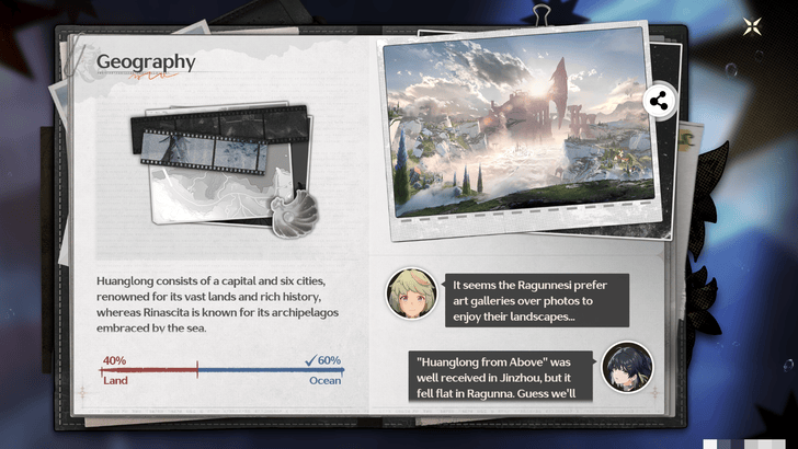 Wuthering Waves Answer a Short Survey