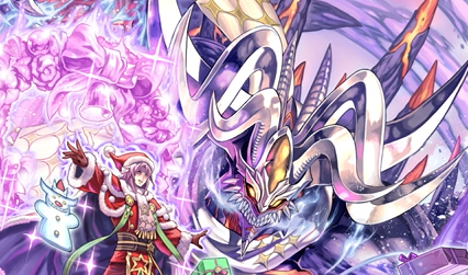 FEH Winter Fomortiis Banner