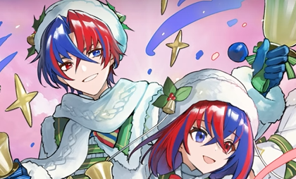 FEH Winter Alear (M) Banner