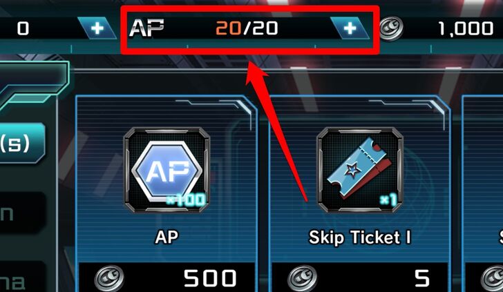 Using Up AP - Gundam UCE