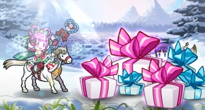 Winter Hortensia Attack Fire Emblem Heroes FEH