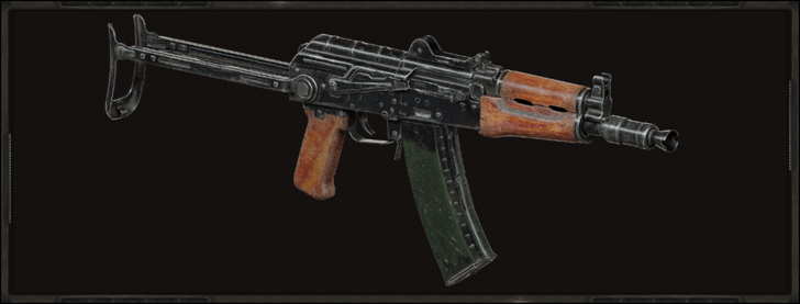 AKM-74U Icon