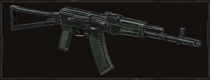 AKM-74S Icon
