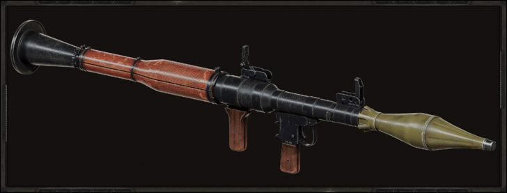 RPG-7U Icon