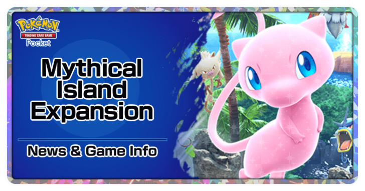 Mythical Island Expansion