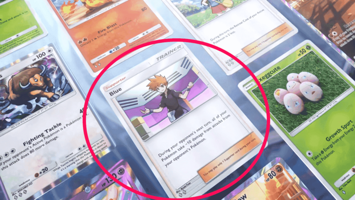 Mythical Island - Blue