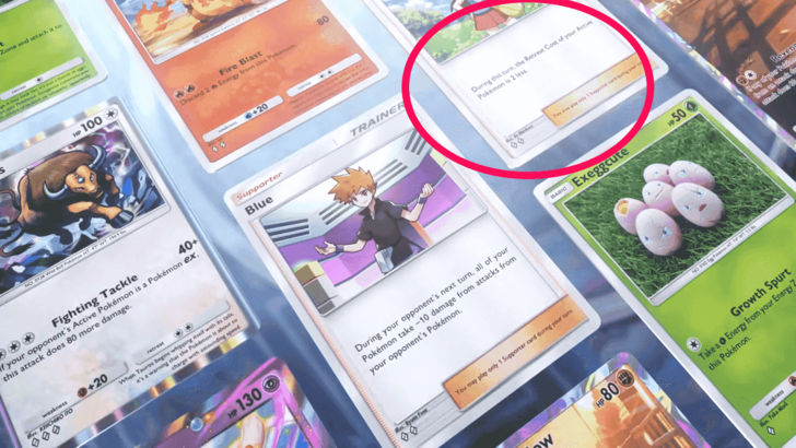 Mythical Island - Leaf