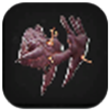 Meat Lighter Artifact