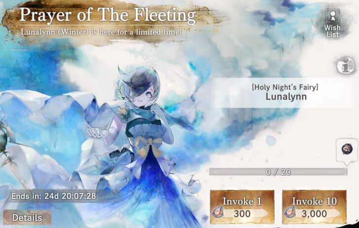 Winter Lunalynn gacha