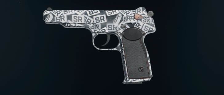 Black Ops 6 - SR Collector Grekhova Camo