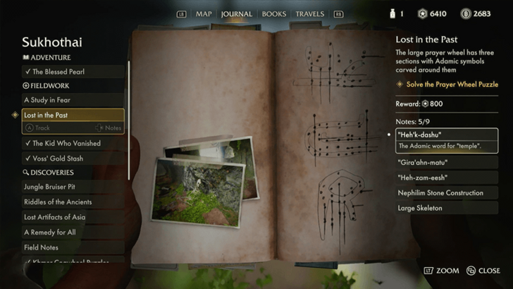 Indiana Jones and the Great Circle - Prayer Wheel