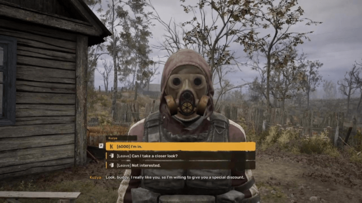 Buy the Car or Attack Kuzya