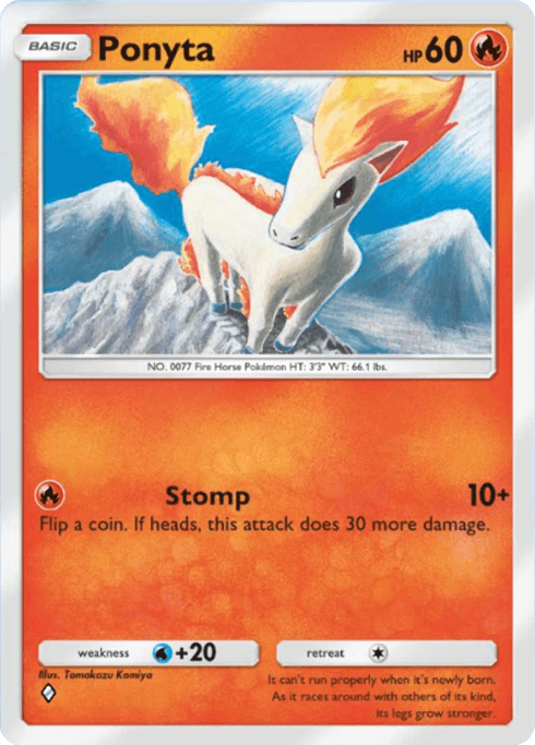 Mythical Island Card List (A1a) | Pokemon TCG Pocket (PTCGP)Game8