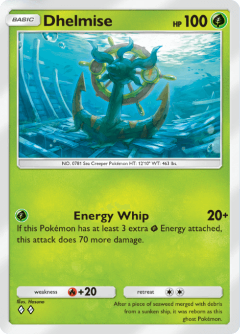 pokemon tcg crystal cards Sparkling Crystal 152/187 main image 1
