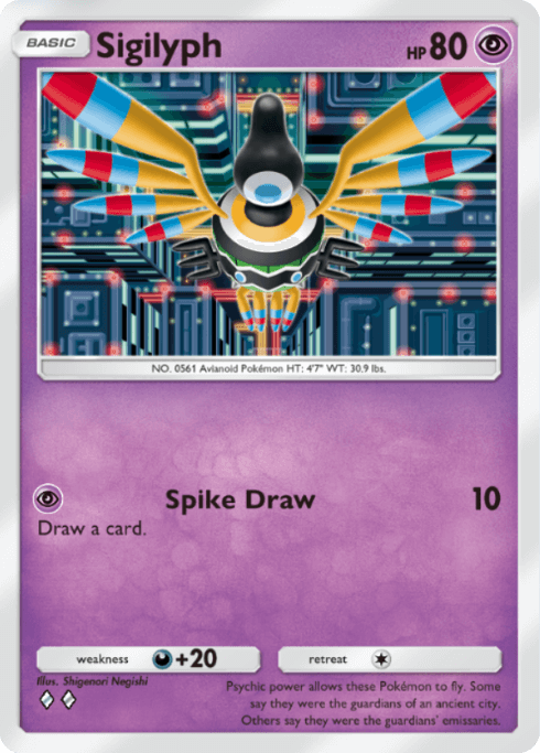 Pokemon TCG Pocket - A1a 033 Sigilyph