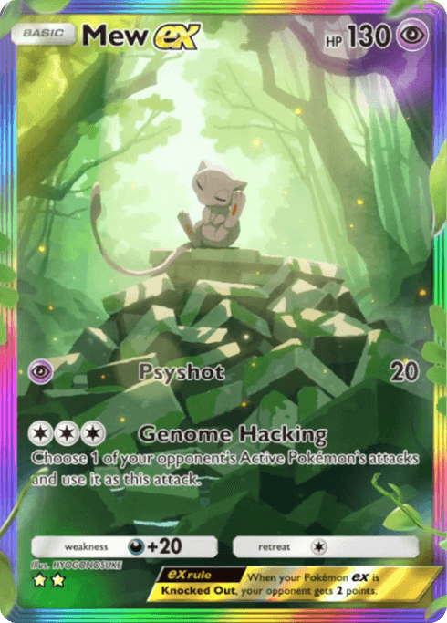 Pokemon TCG Pocket - A1a 083 Mew ex