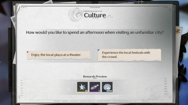 Ragunna Sales Blitz Day 6 Survey