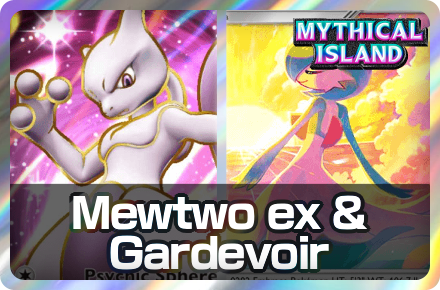 Mewtwo ex and Gardevoir Icon