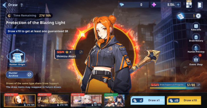 Solo Leveling Arise - Shimizu Akari Draw Banner