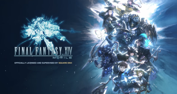 Final Fantasy 14 Mobile｜Game8