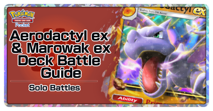 Pokemon TGC Pocket - Aerodactyl ex & Marowak ex Deck (Mythical Island) Deck Build and How to Play