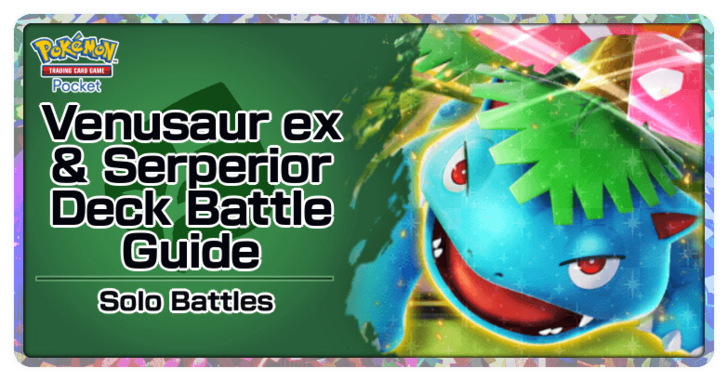 Pokemon TGC Pocket - Venusaur ex & Serperior Deck (Mythical Island) Deck Build and How to Play