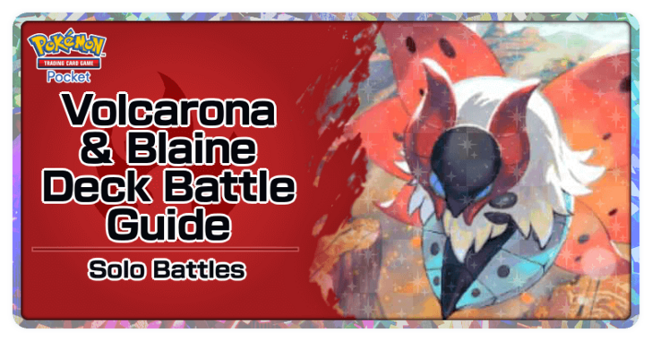 Pokemon TGC Pocket - Volcarona & Blaine Deck (Mythical Island) Deck Build and How to Play