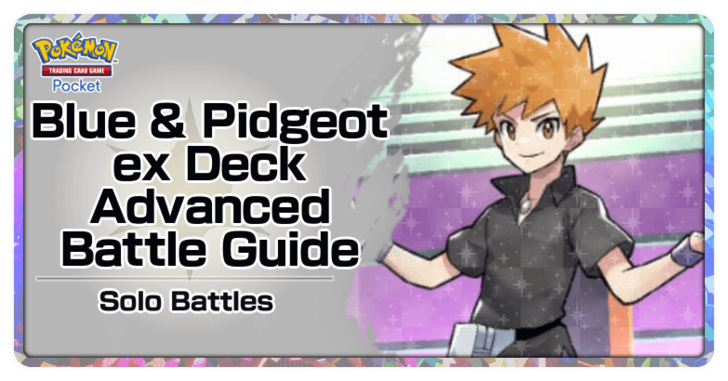 Pokemon TGC Pocket - Blue & Pidgeot ex Deck (Mythical Island) Deck Build and How to Play
