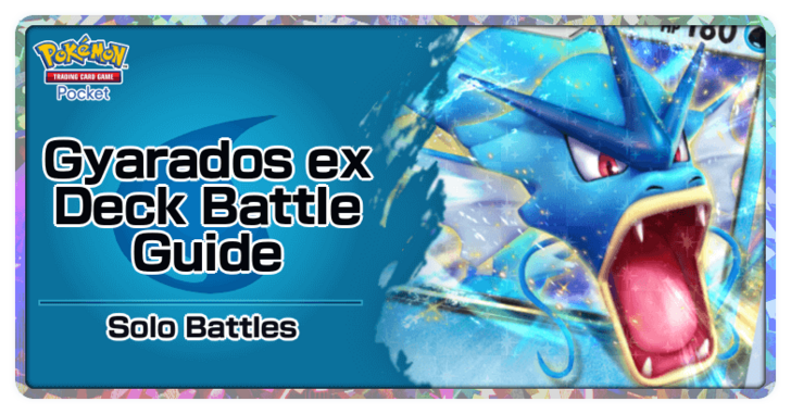 Pokemon TGC Pocket - Gyarados ex Deck (Mythical Island) Deck Build and How to Play