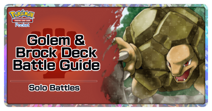 Pokemon TGC Pocket - Golem & Brock Deck (Mythical Island) Deck Build and How to Play