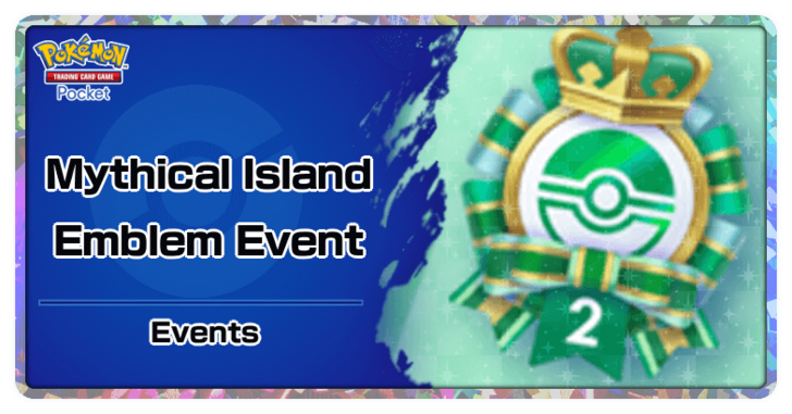 Mythical Island Emblem Event Top Banner