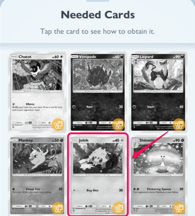 Needed Cards