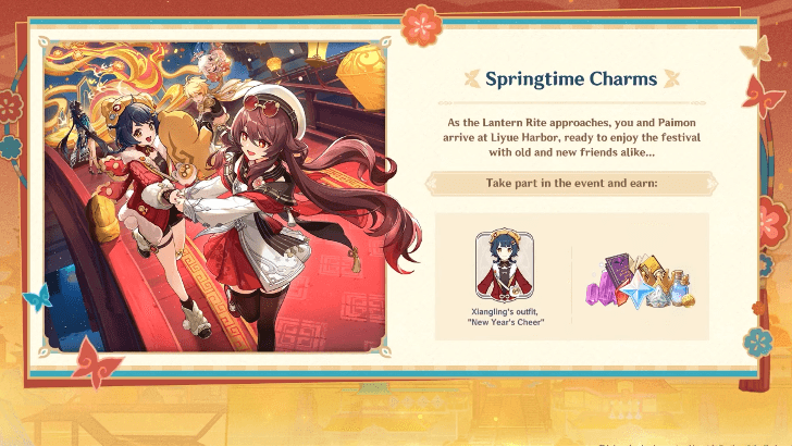 Genshin - Free Xiangling Skin