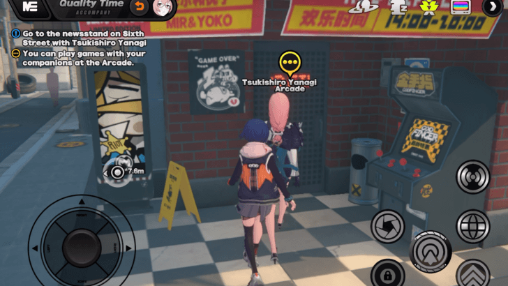 Yanagi Wish Event Arcade