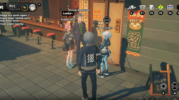 Soukaku Lumina Square - Waterfall Soup Trust Event